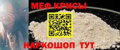 героин Обь