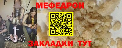 a pvp Нягань