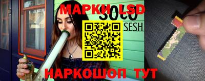 Альфа ПВП Новозыбков
