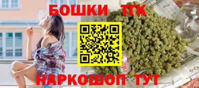 Альфа ПВП Новозыбков
