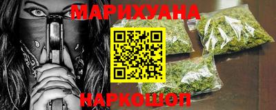 Альфа ПВП Новозыбков