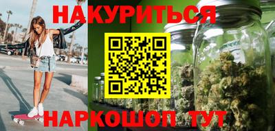 героин Обь