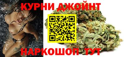 героин Обь