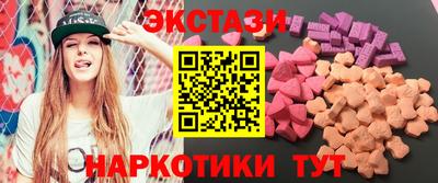 Альфа ПВП Новозыбков