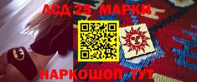 прущие крисы Новодвинск