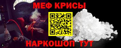 a pvp Нягань